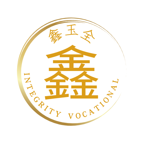 鑫玉全 Logo